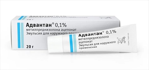 адвантан эмульсия 0,1% 20 г фото