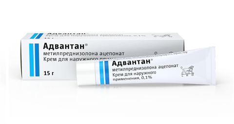 адвантан крем для наруж примен 0,1% 15г фото