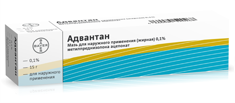 адвантан мазь жирная 0,1% 15 г фото