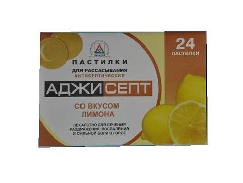 аджисепт лимон n24 таблетки для рассасывания фото