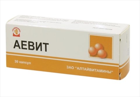 аевит капс n30 фото