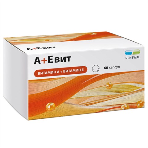 аевит renewal капс n60 фото