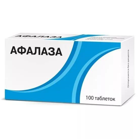 афалаза n100 таблетки для рассасывания фото