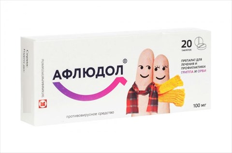 афлюдол таб ппо 100мг n20 фото