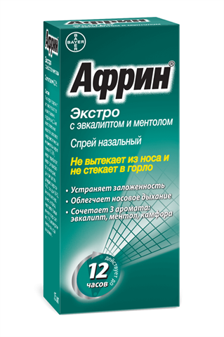 африн экстро спрей назальный с эвкалиптом и ментолом 0,05% 15 мл фото