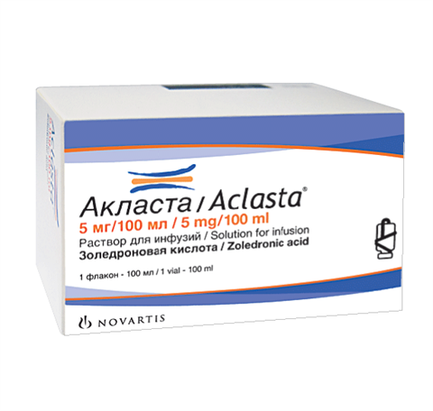 акласта раствор для инфузий 5 мкг/мл 100 мл n1 флакон фото