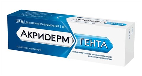 акридерм гента мазь 15г фото