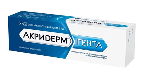 акридерм гента мазьн 30г фото