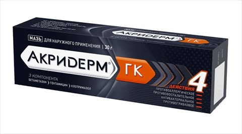 акридерм гк мазь для наруж примен 30г фото