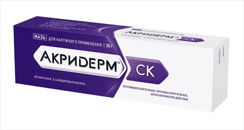 акридерм ск мазь 30г фото