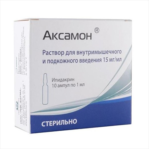 аксамон р-р для ин 15мг/мл 1мл n10 фото