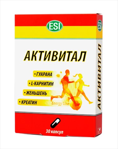 активитал n30 капс фото