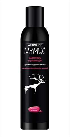 активное мумие шампунь 330мл укрепляющий п/выпадении фото