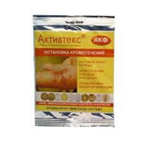 активтекс акф салфетки 10*10 см n2 остановка кровотечений фото