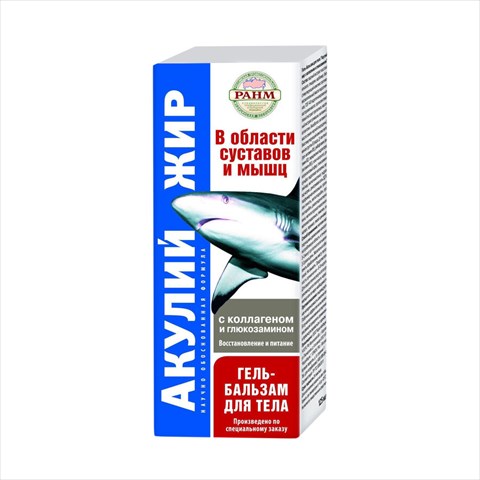 акулий жир акулья сила гель-бальзам для тела 75мл коллаген-глюкозамин фото