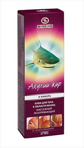 акулий жир акулья сила крем для тела 75мл имбирь фото