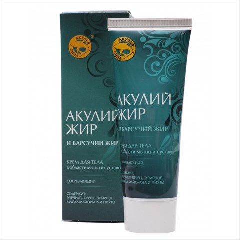 акулий жир акулья сила крем для тела 75мл барсучий жир фото