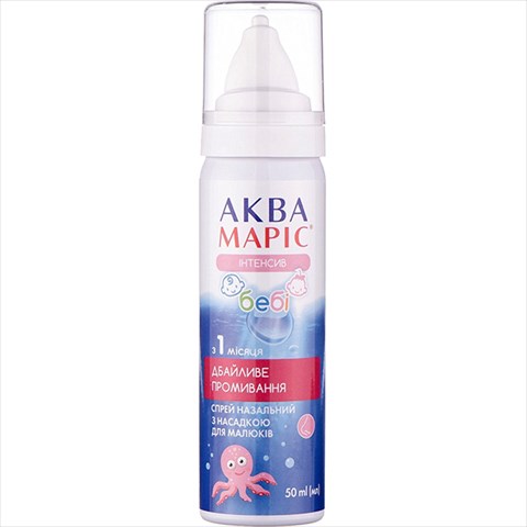 аква марис бэби спрей для промыв носа 50мл интенсивное промывание фото