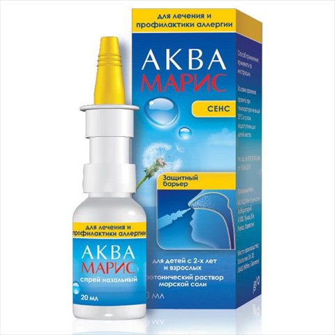 аква марис сенс спрей наз 20мл фото