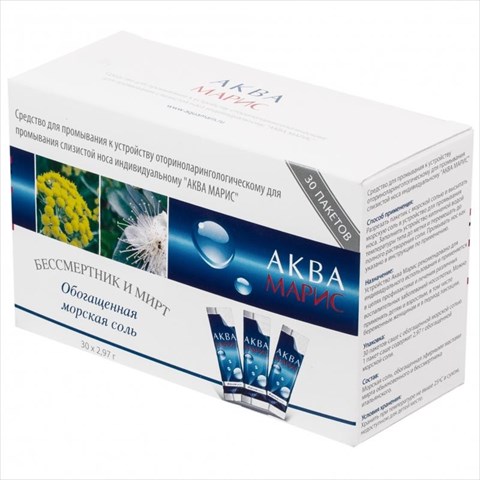 аква марис соль морская n30 обогащенная травами jadran galenski lab  фото