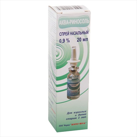 аква-риносоль аэроз наз 0,9% 20мл фото