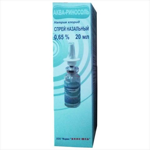 аква-риносоль аэроз наз 0,65% 20мл фото