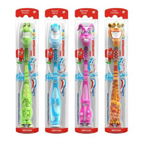 аквафреш мои молочные зубки з/щетка от 3 до 5 лет фото