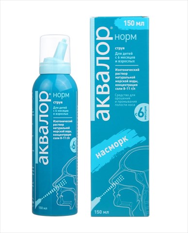 аква марис норм спрей для промыв носа баллон 150мл фото