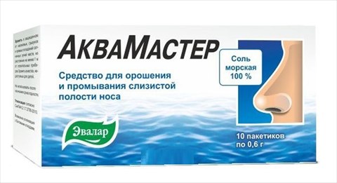 аквамастер средство для промывания 0,6 г n10 пак фото