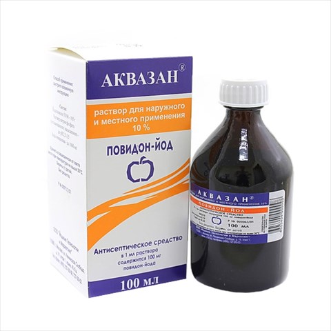 аквазан р-р для наруж и местн примен 10% 100мл фото