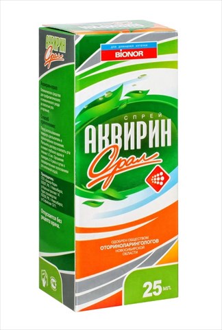 аквирин орал спрей 25мл фото