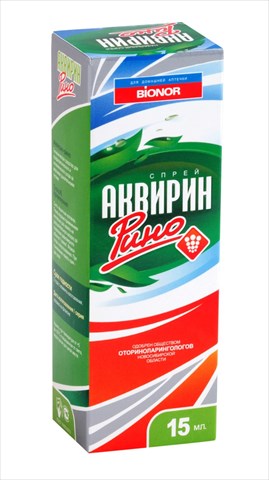 аквирин рино спрей 15мл фото