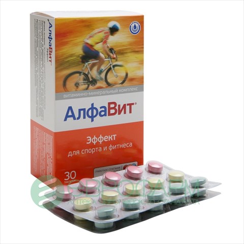 алфавит эффект n30 табл фото