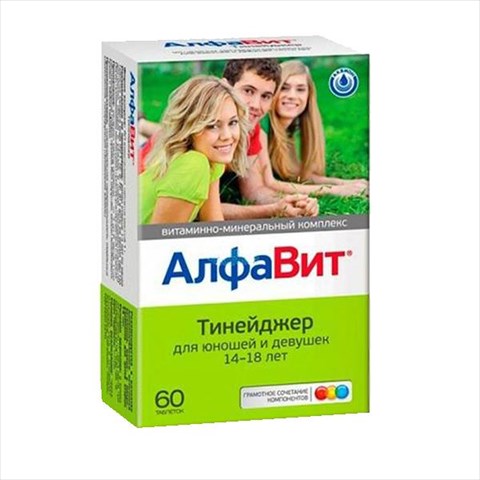 алфавит тинейджер таб жев n60 фото