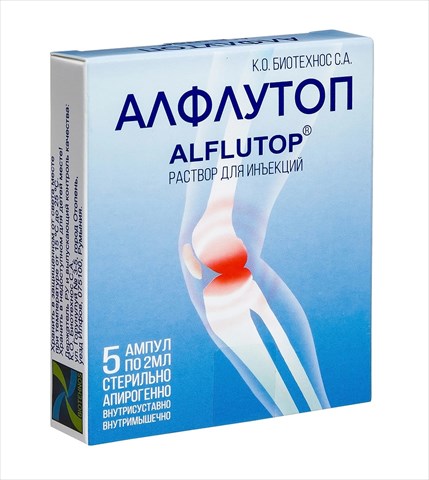 алфлутоп раствор для инъекций 2 мл n5 амп фото