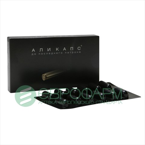 али капс капс n12 фото