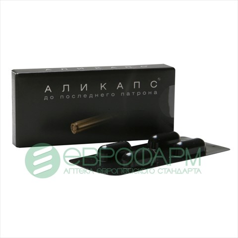 али капс капс n4 фото