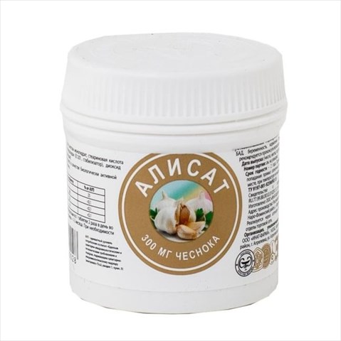 алисат таб n60 фото