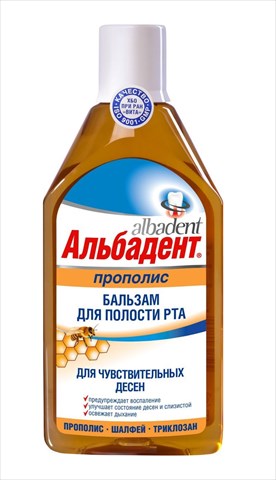 альбадент бальзам для полости рта 400мл прополис фото