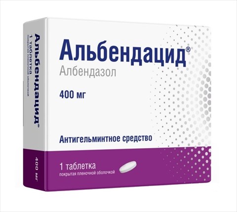 альбендацид таб ппо 400мг n1 фото