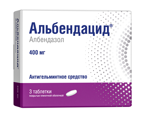 альбендацид таб ппо 400мг n3 фото