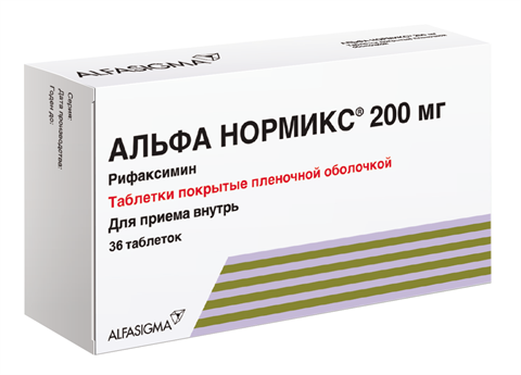 альфа нормикс таб по 200мг n36 фото