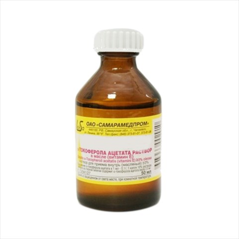 альфа-токоферола ацетат р-р для внутр масл 100мг/мл 50мл фото