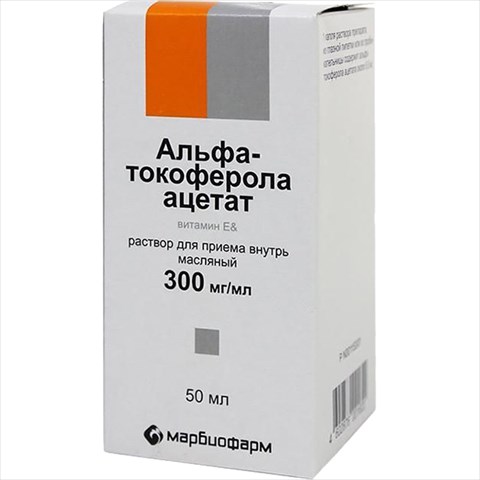 альфа-токоферола ацетат р-р для внутр масл 300мг/мл 50мл фото