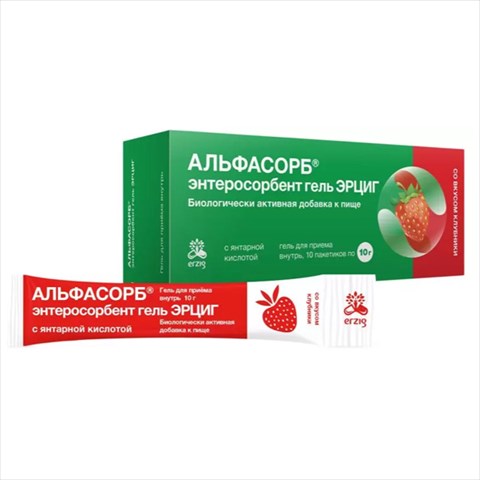 альфасорб энтеросорбент гель эрциг для пр внутрь 10г n10 клубника фото