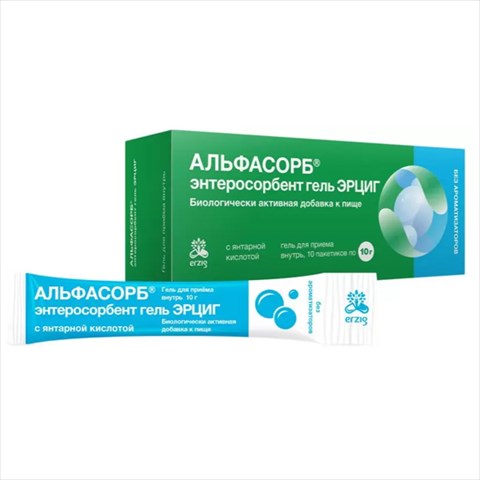 альфасорб энтеросорбент гель эрциг для пр внутрь 10г n10 фото