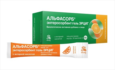 альфасорб энтеросорбент гель эрциг апельсин 10г 18 пакетиков фото