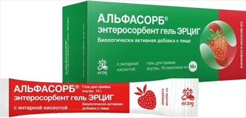 альфасорб энтеросорбент гель эрциг клубника 10г 18 пакетиков фото