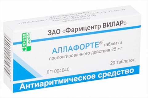 аллафорте таб пролонг действия 25мг n20 фото