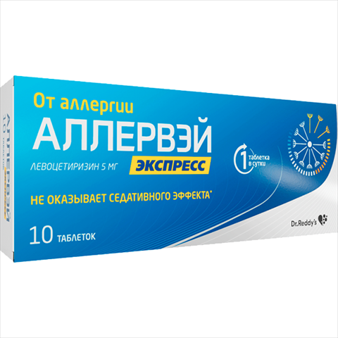 аллервэй экспресс таб дисперг 5мг n10 фото